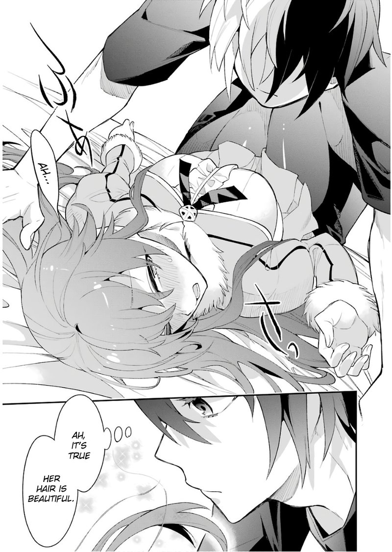 eiyuu_kyoushitsu_13_27