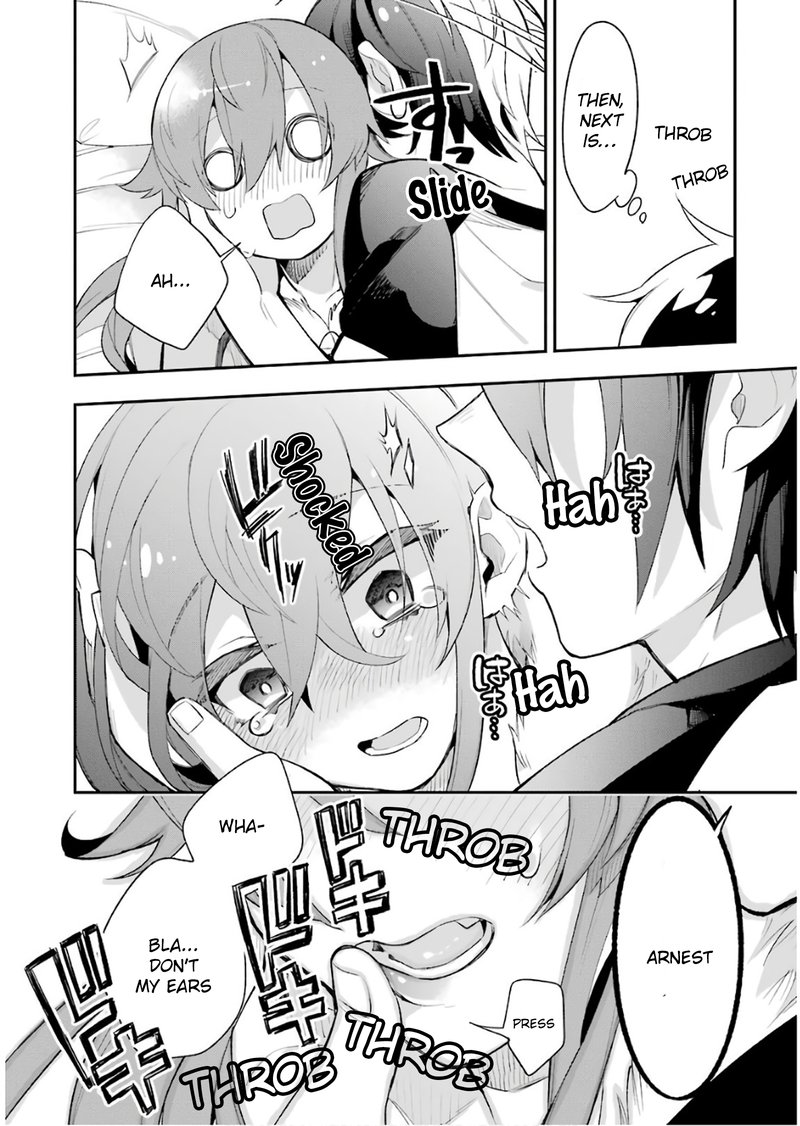 eiyuu_kyoushitsu_13_28