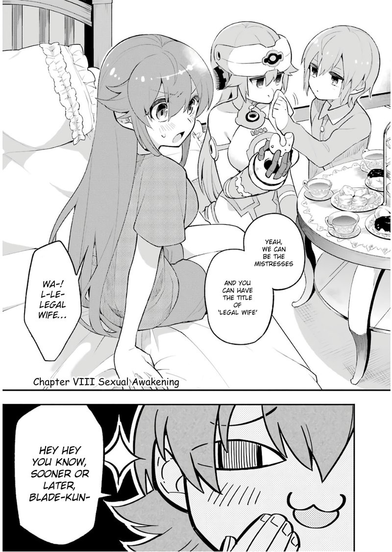 eiyuu_kyoushitsu_13_3