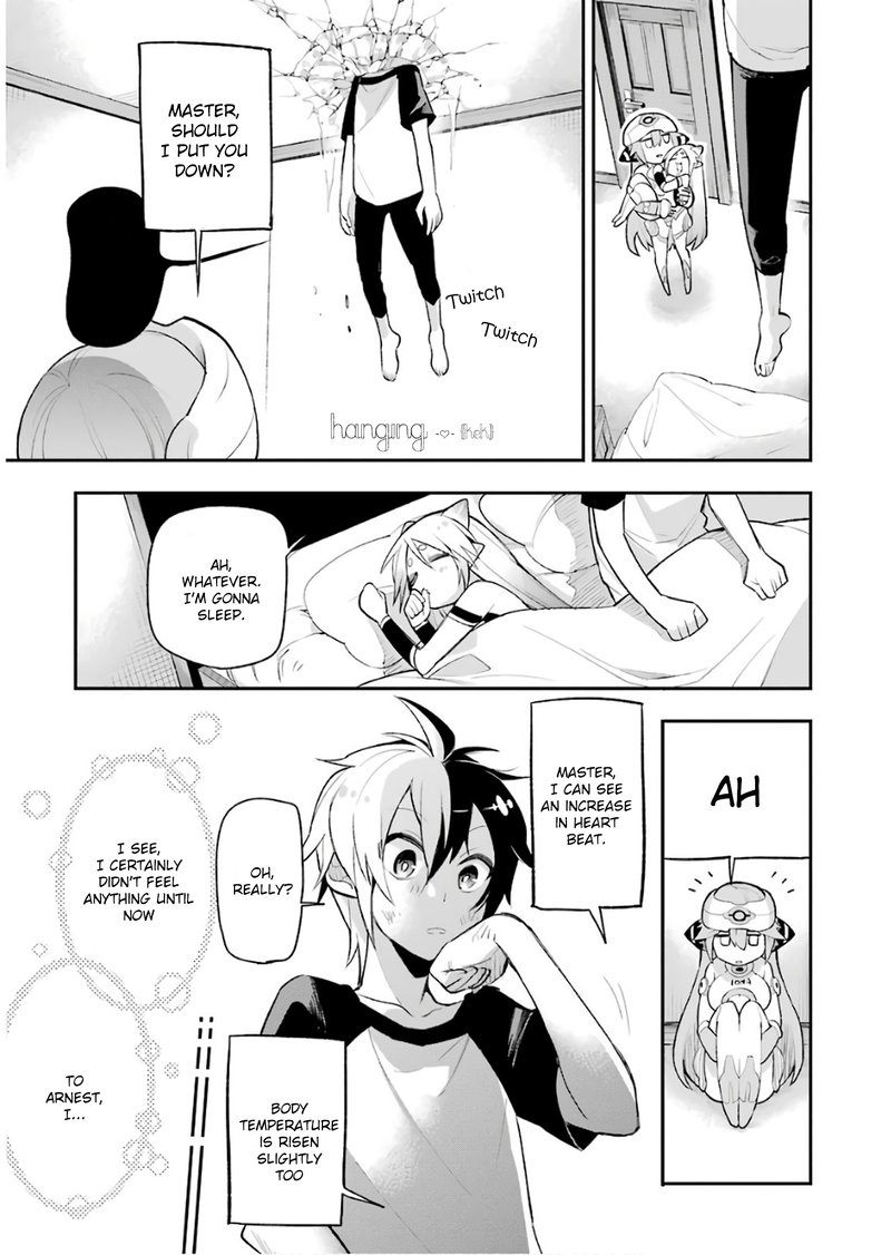 eiyuu_kyoushitsu_13_31