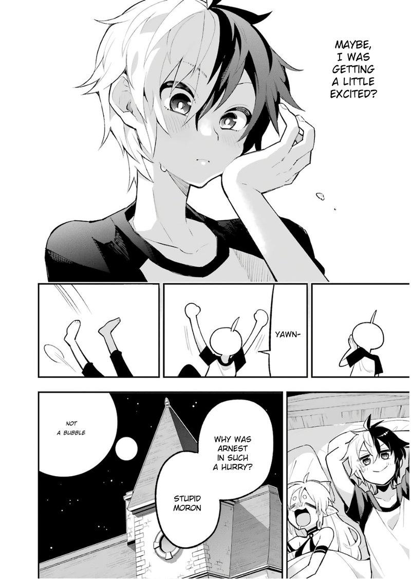 eiyuu_kyoushitsu_13_32