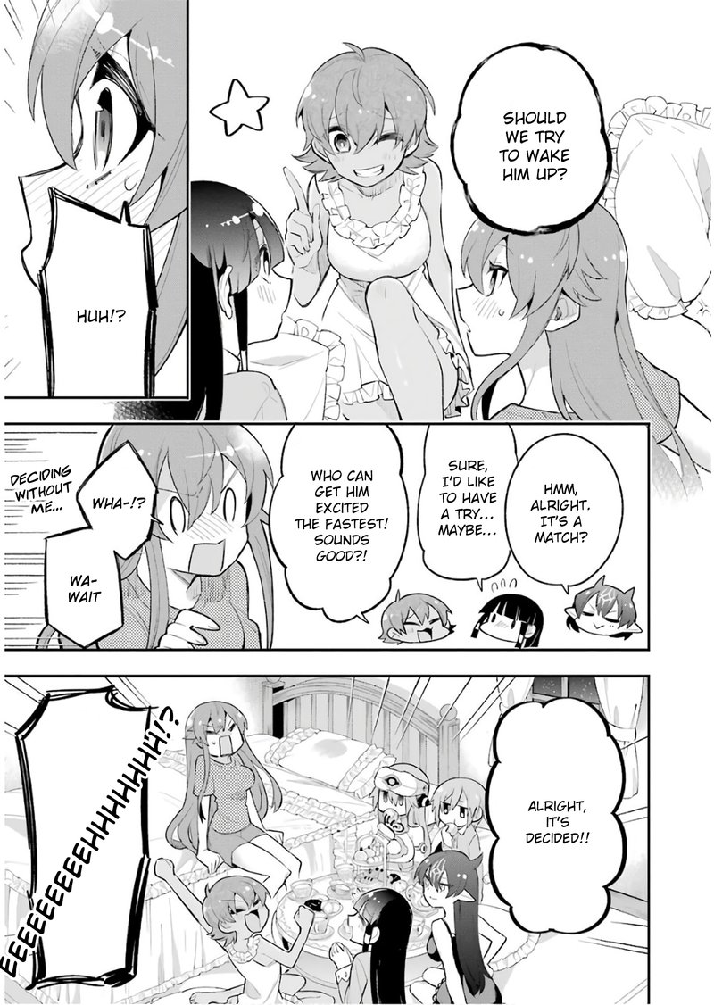 eiyuu_kyoushitsu_13_5