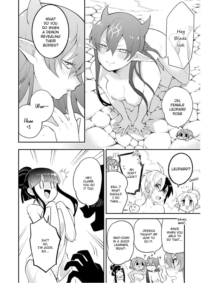 eiyuu_kyoushitsu_13_8