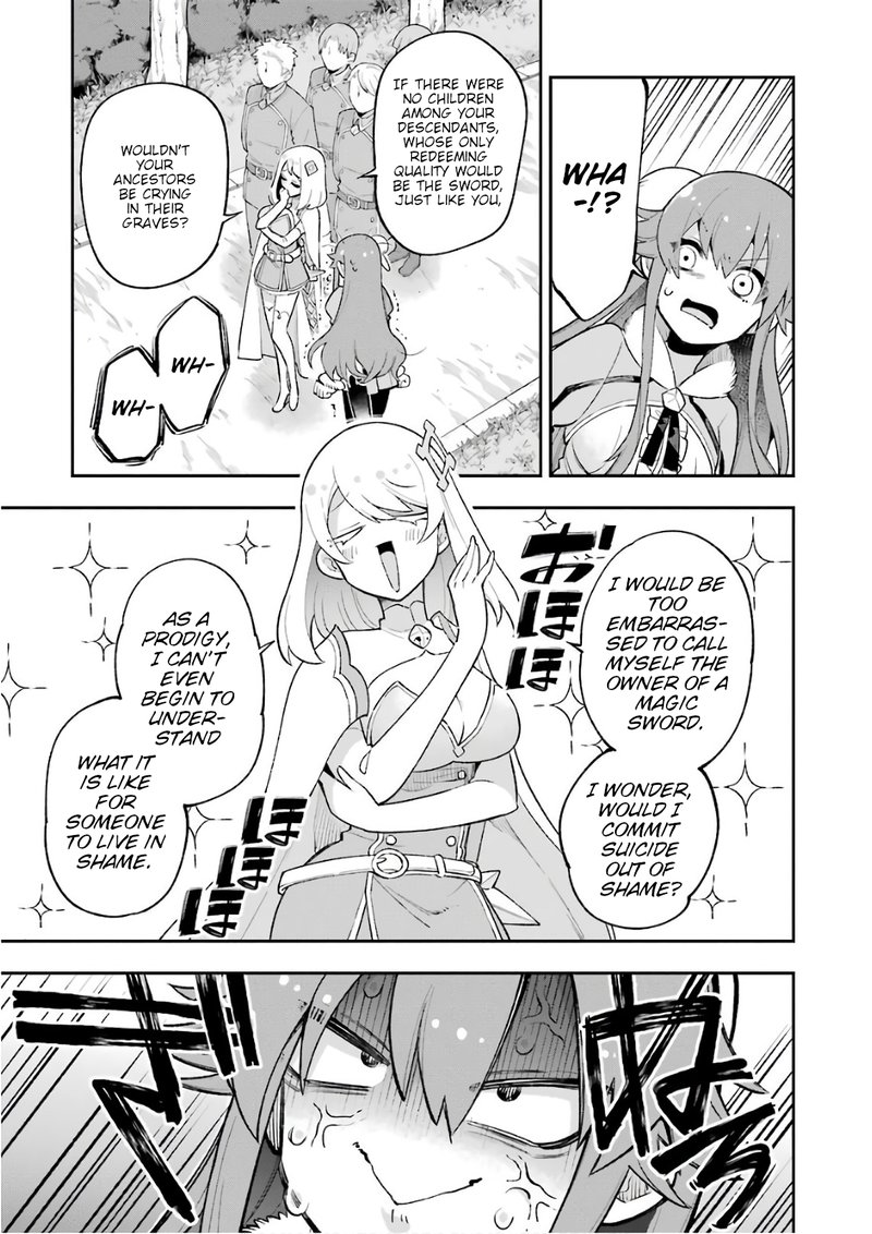 eiyuu_kyoushitsu_18a_11