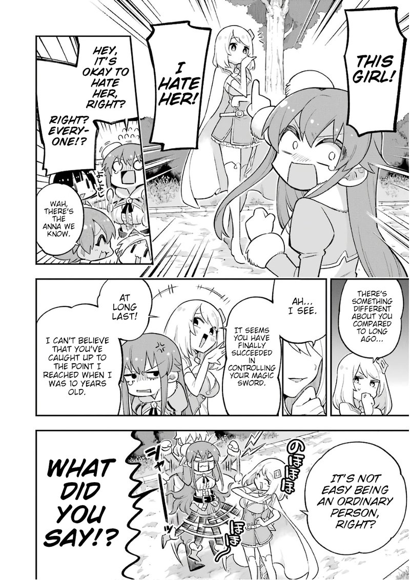eiyuu_kyoushitsu_18a_12