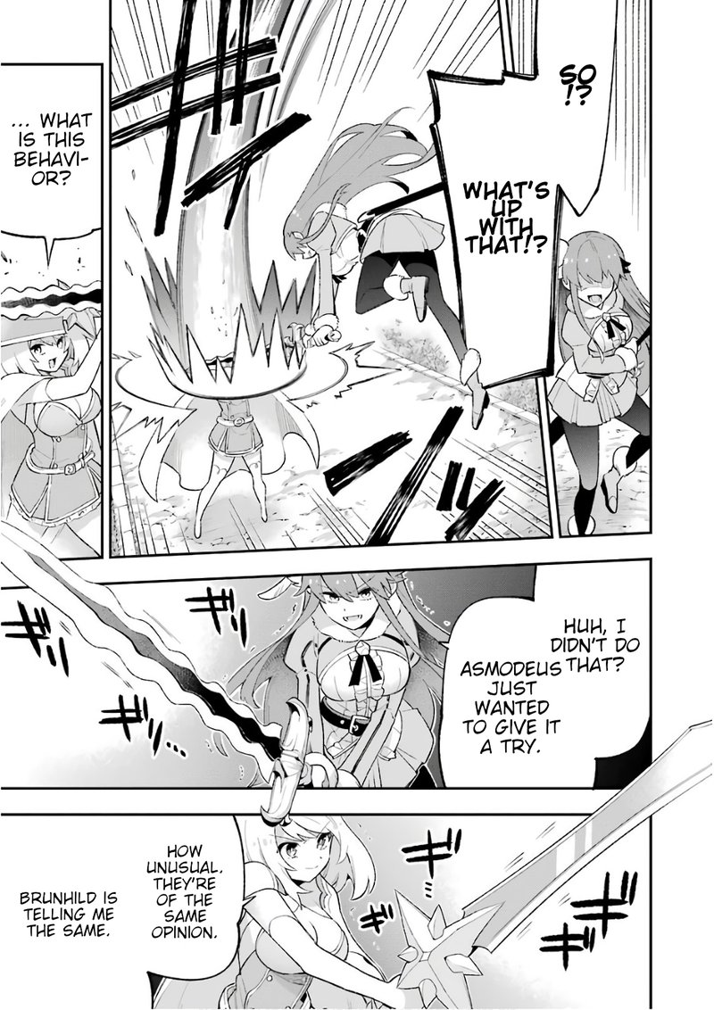 eiyuu_kyoushitsu_18a_15
