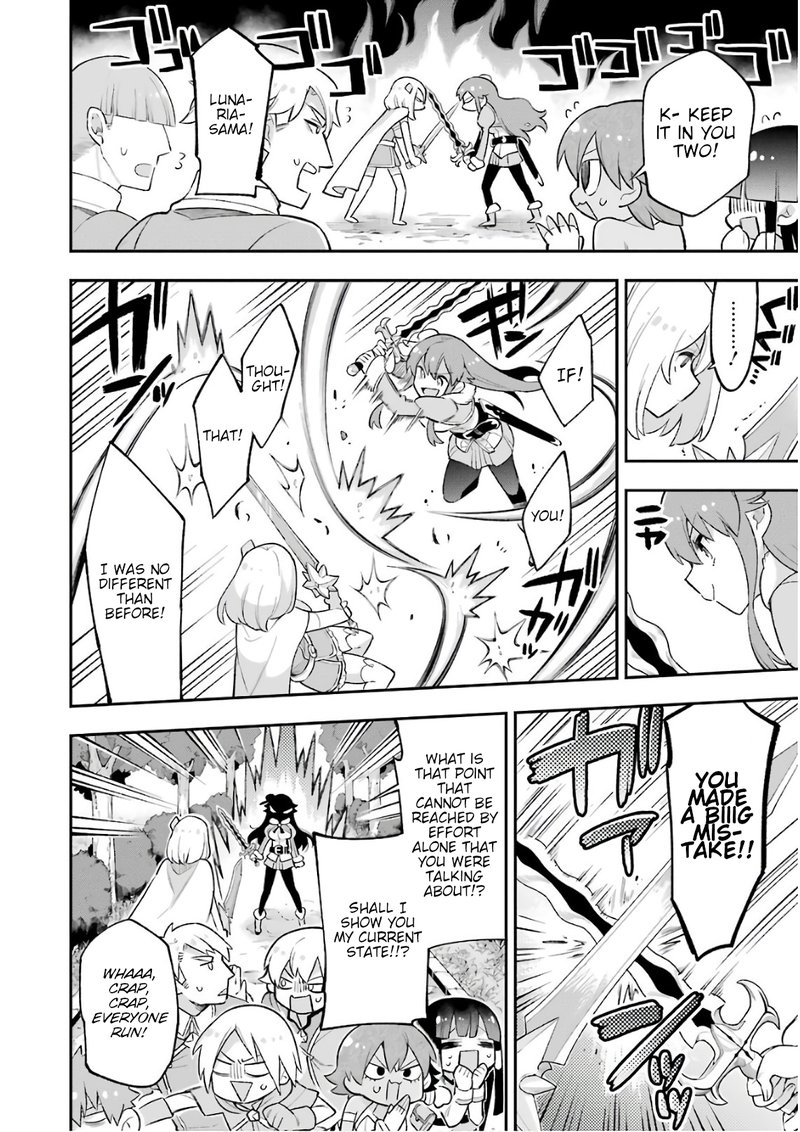 eiyuu_kyoushitsu_18a_16