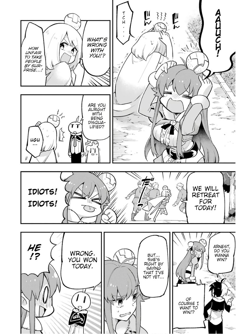 eiyuu_kyoushitsu_18a_18