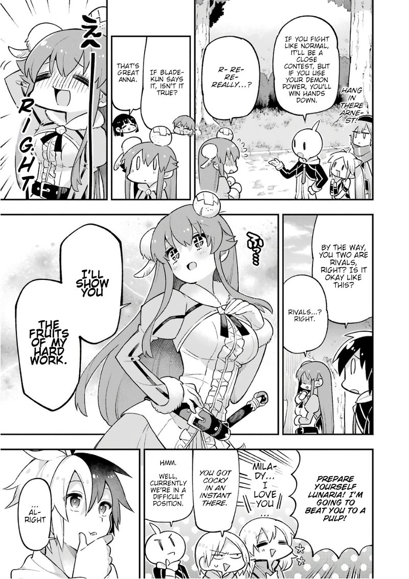 eiyuu_kyoushitsu_18a_19