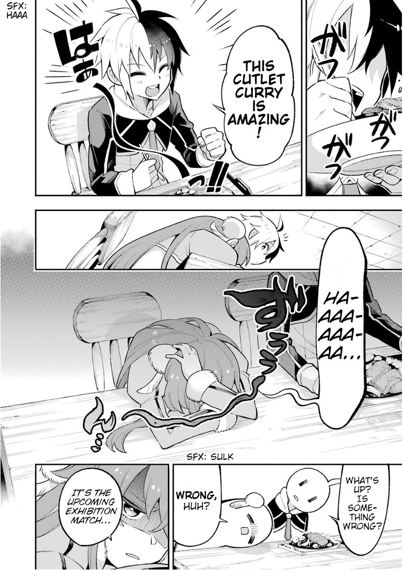 eiyuu_kyoushitsu_18a_2