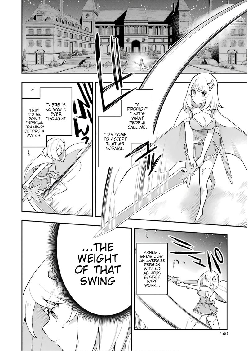 eiyuu_kyoushitsu_18a_20