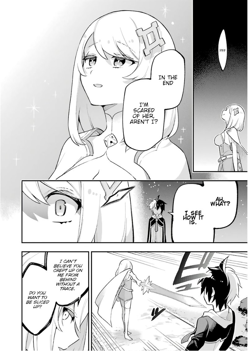 eiyuu_kyoushitsu_18a_22