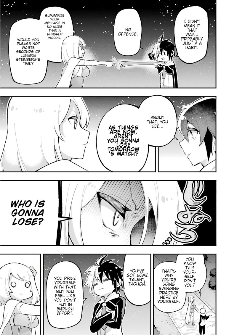 eiyuu_kyoushitsu_18a_23