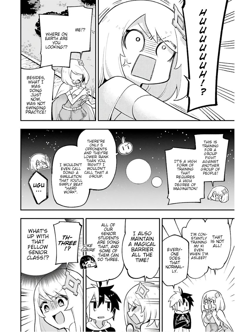 eiyuu_kyoushitsu_18a_24