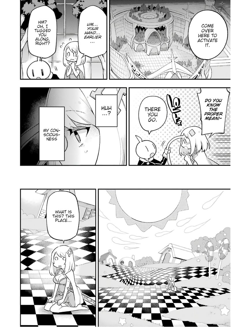 eiyuu_kyoushitsu_18a_28