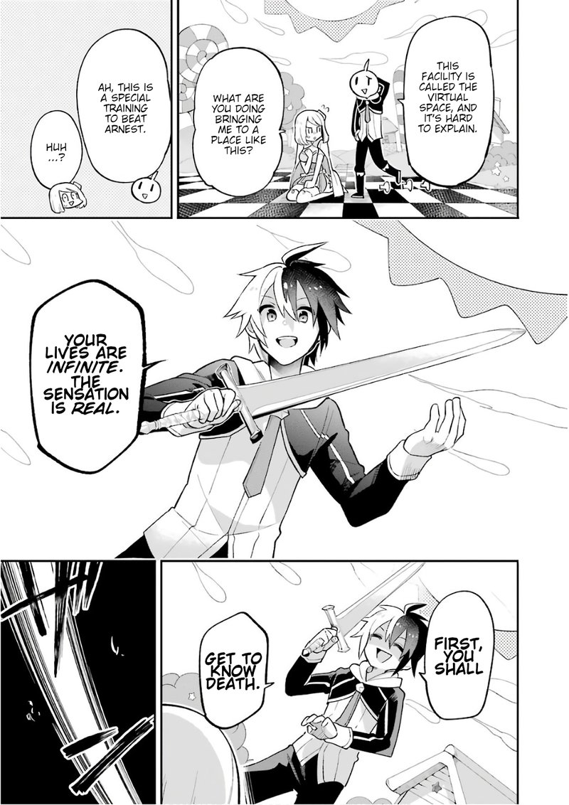 eiyuu_kyoushitsu_18a_29