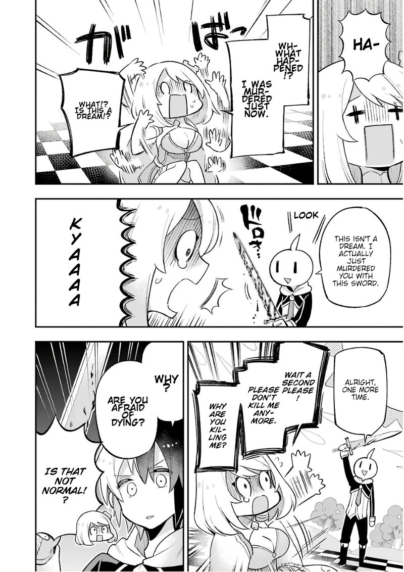 eiyuu_kyoushitsu_18a_30