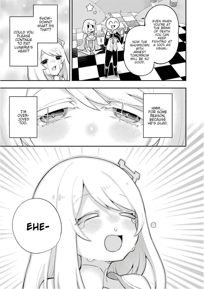 eiyuu_kyoushitsu_18a_33
