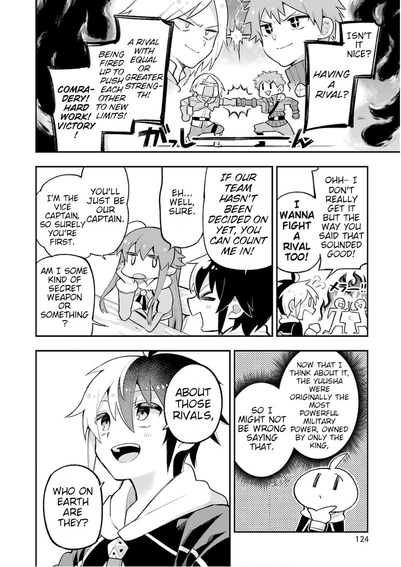 eiyuu_kyoushitsu_18a_4