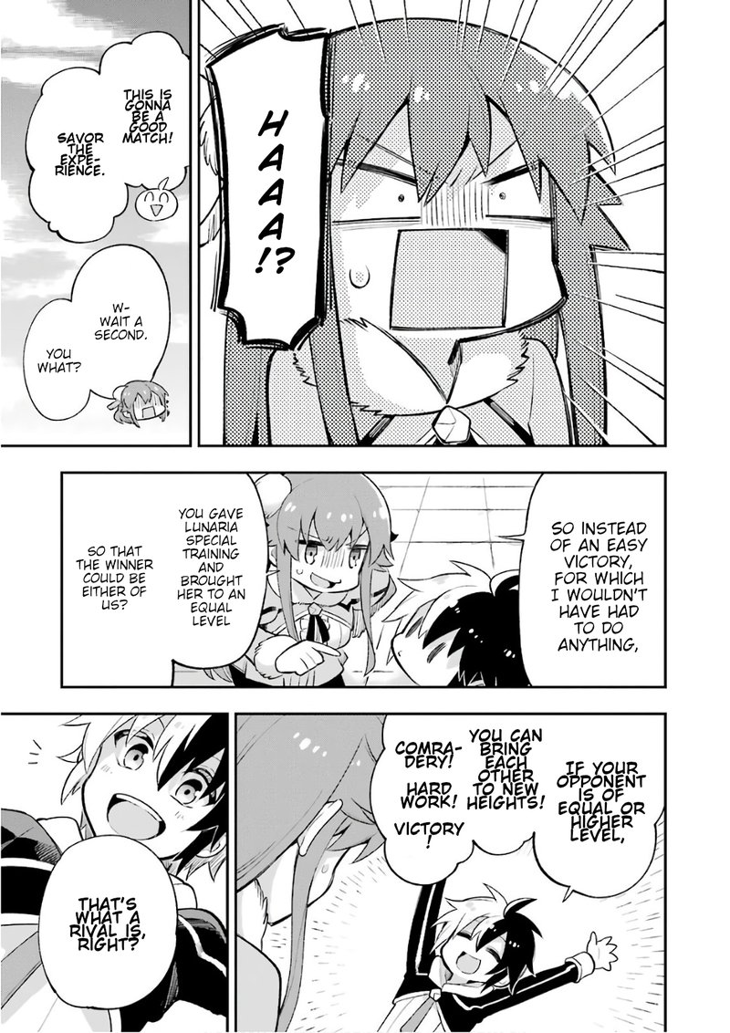 eiyuu_kyoushitsu_18a_41