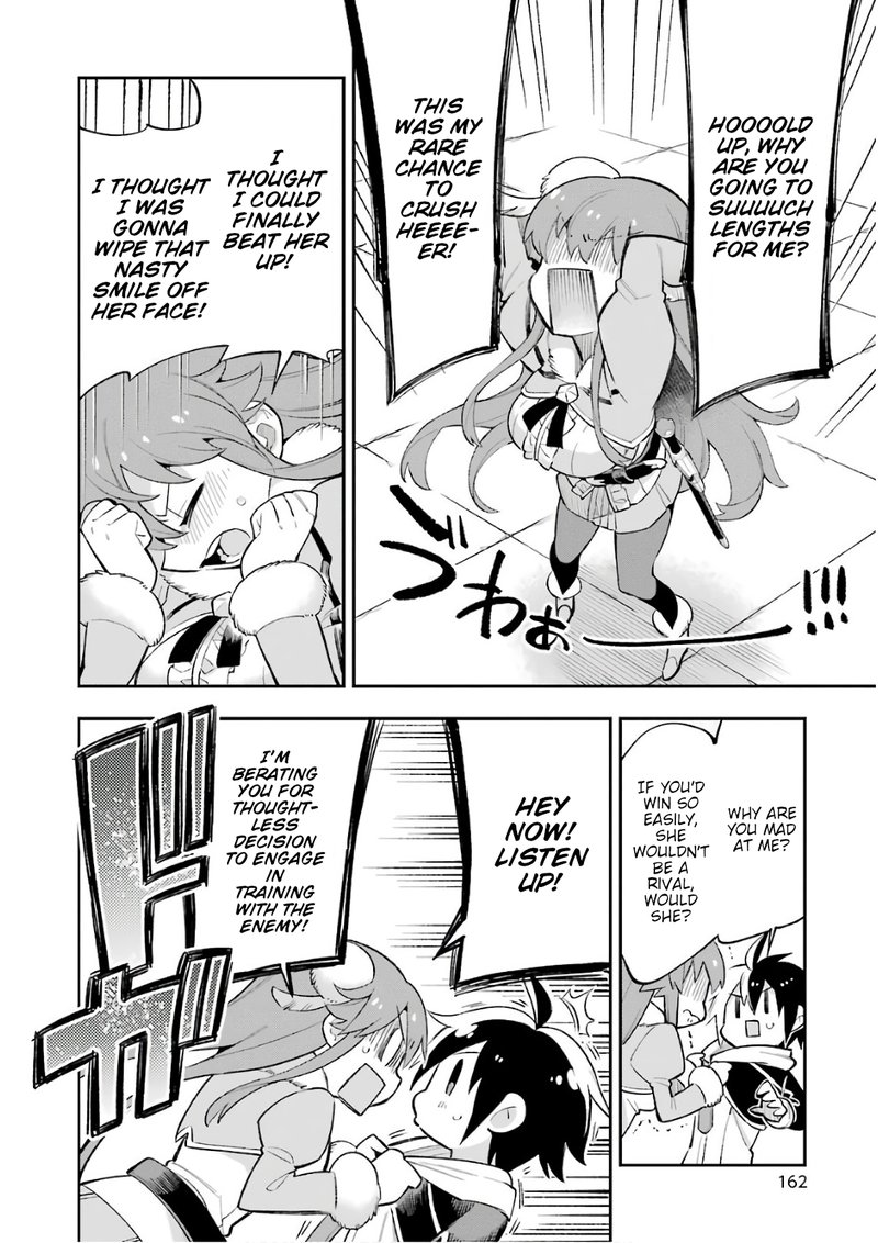 eiyuu_kyoushitsu_18a_42