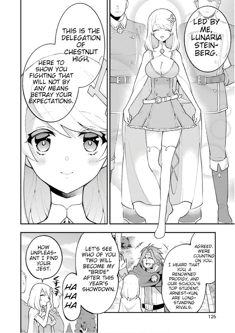 eiyuu_kyoushitsu_18a_6