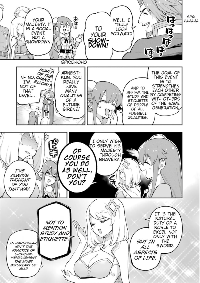 eiyuu_kyoushitsu_18a_9