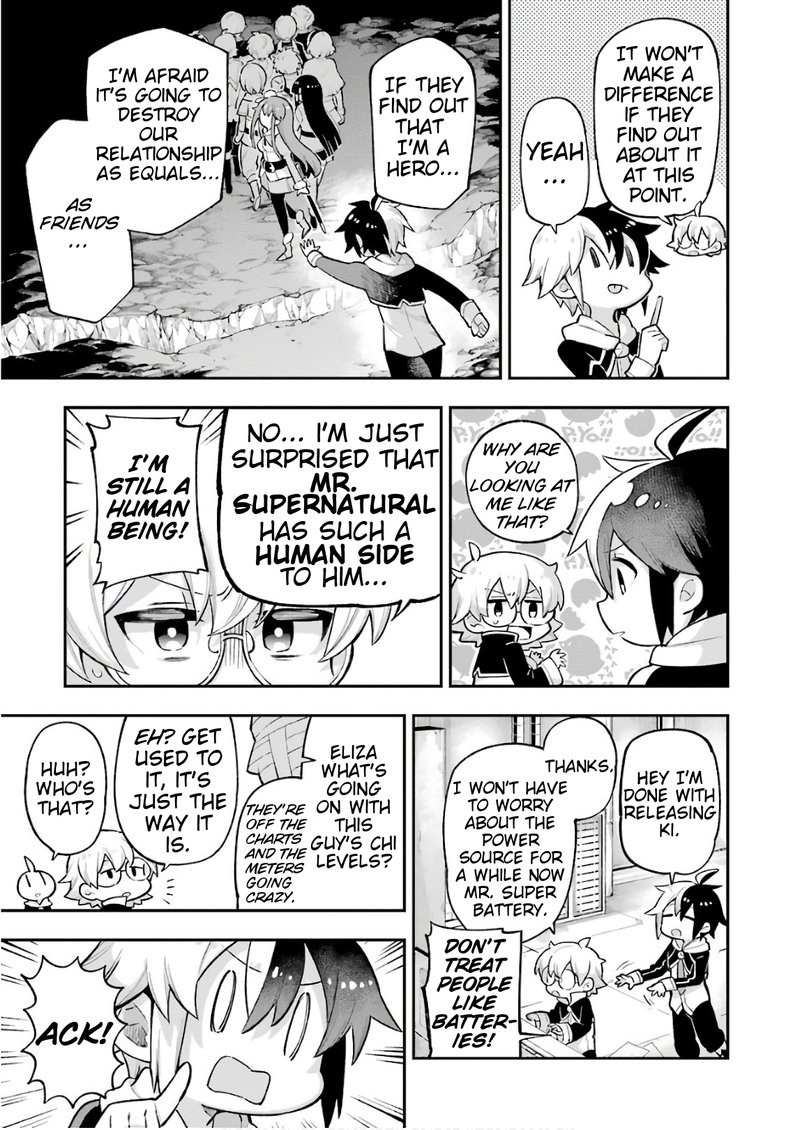 eiyuu_kyoushitsu_19_12