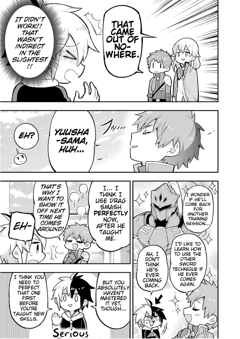 eiyuu_kyoushitsu_19_16