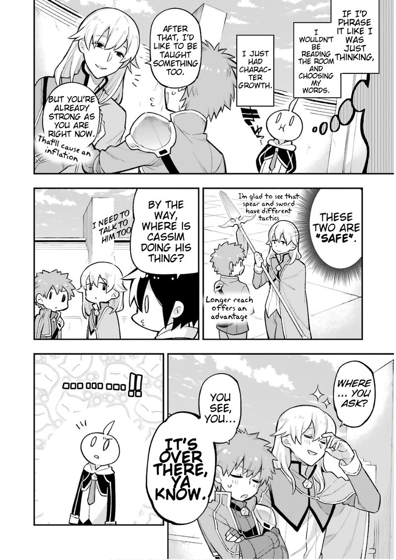 eiyuu_kyoushitsu_19_17