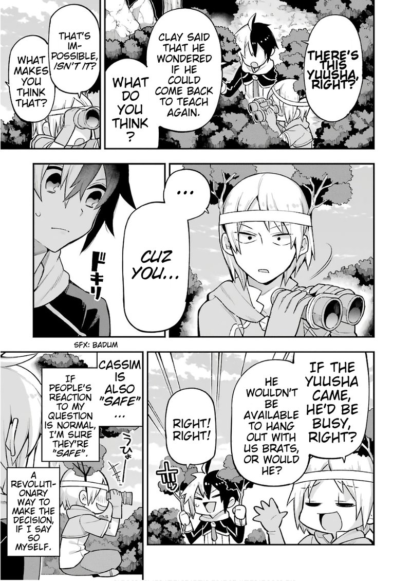 eiyuu_kyoushitsu_19_20