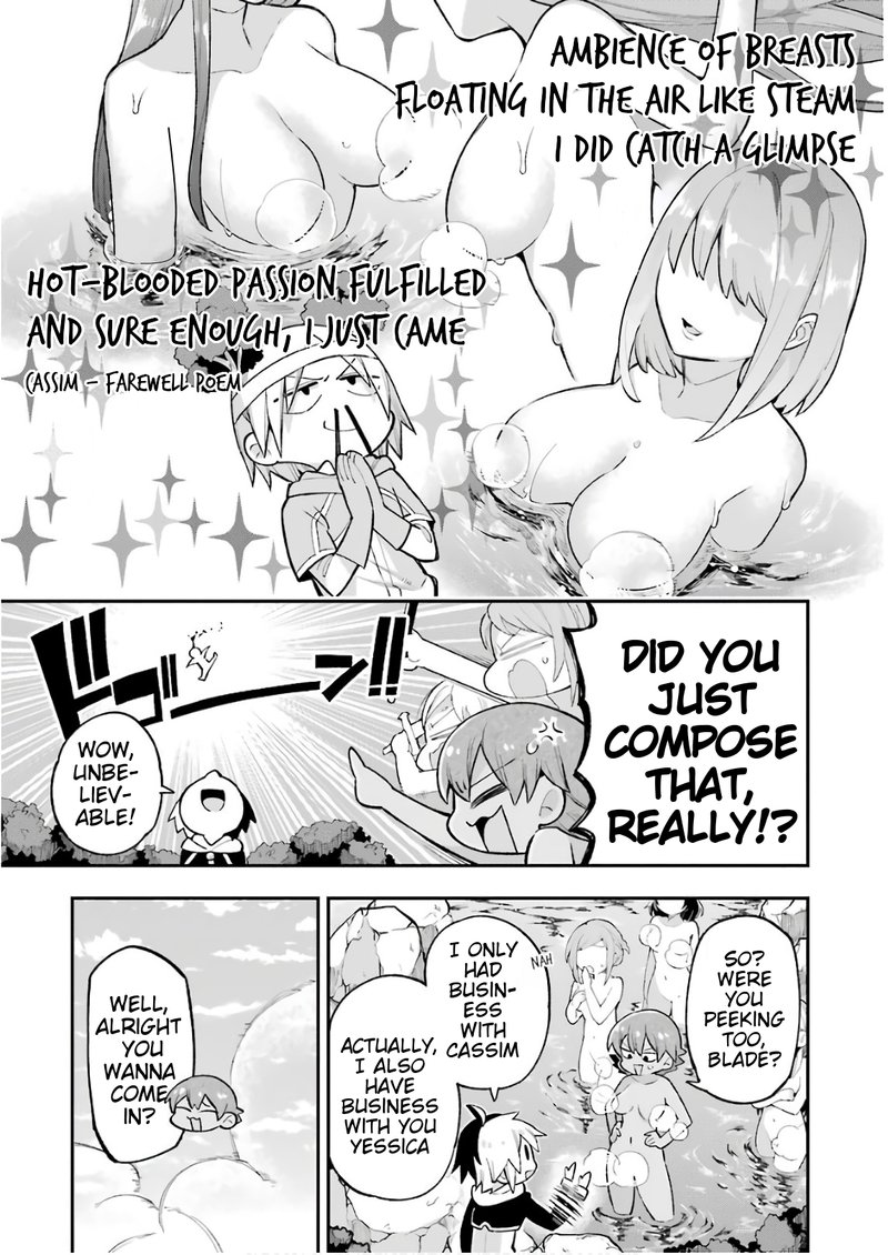 eiyuu_kyoushitsu_19_22