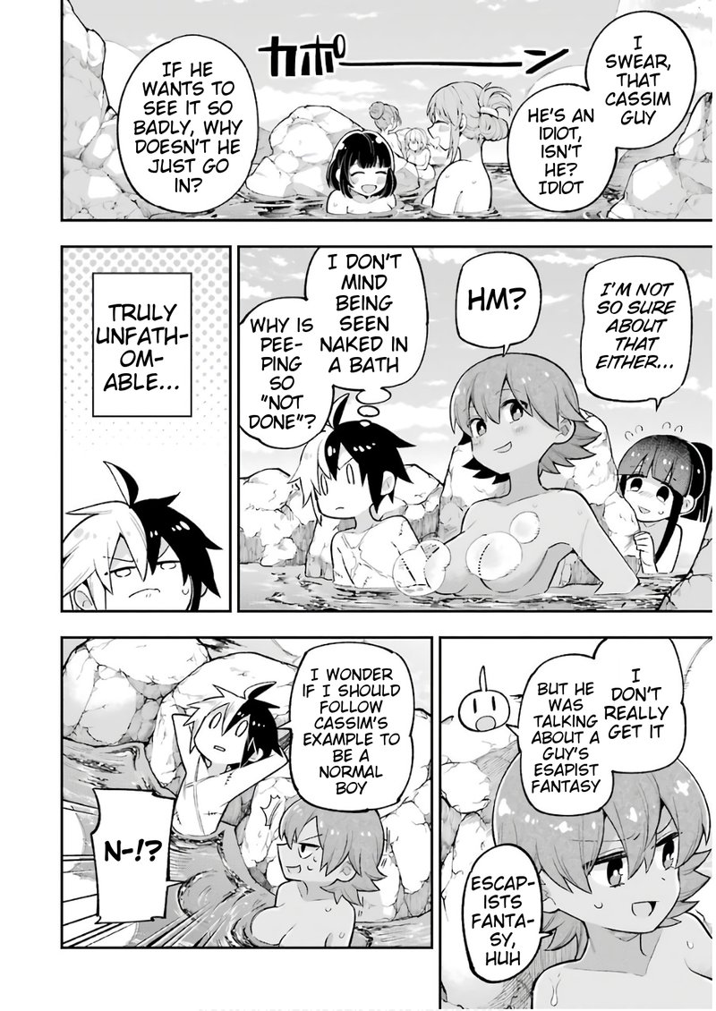 eiyuu_kyoushitsu_19_23
