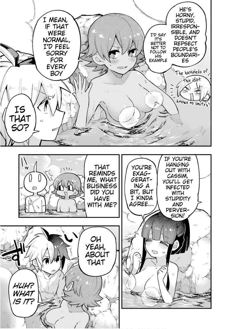 eiyuu_kyoushitsu_19_24