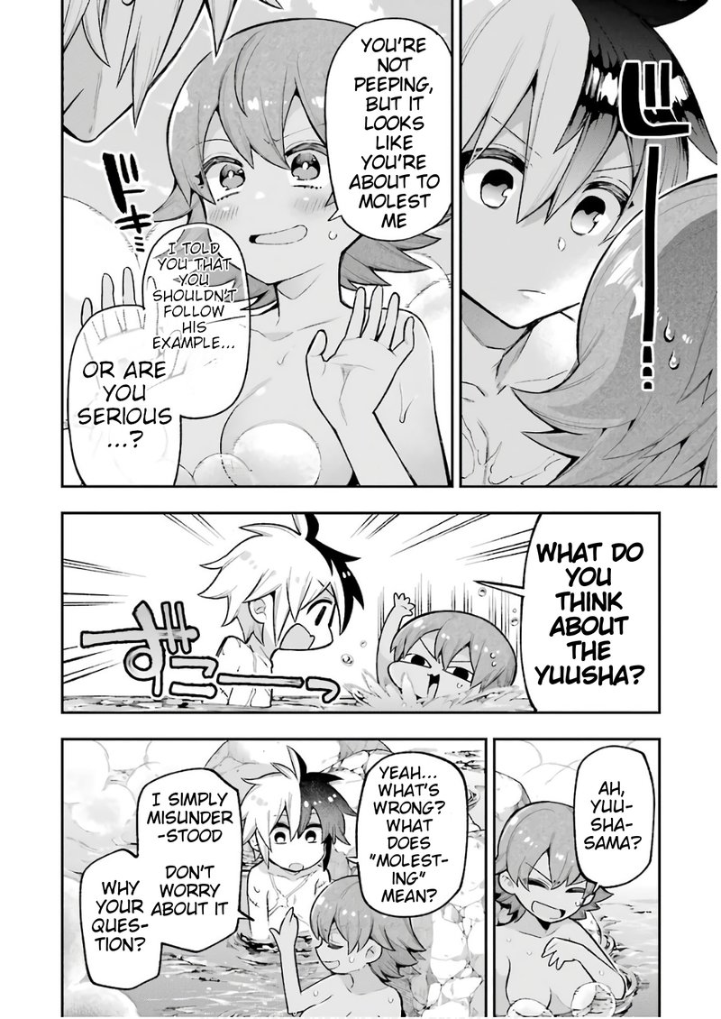 eiyuu_kyoushitsu_19_25