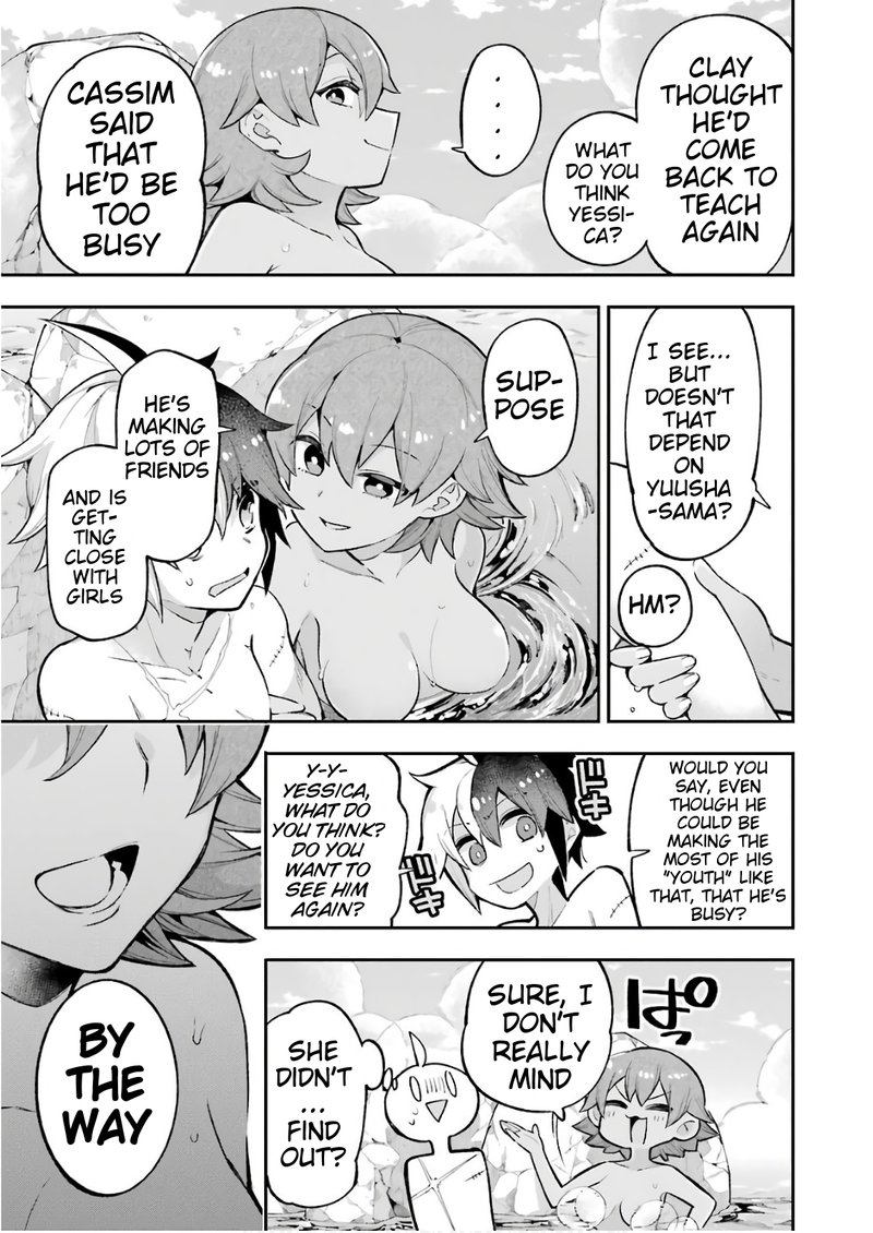 eiyuu_kyoushitsu_19_26