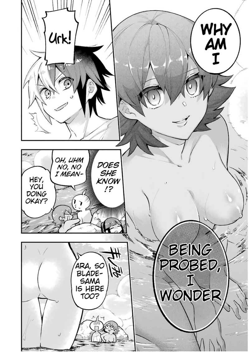 eiyuu_kyoushitsu_19_27