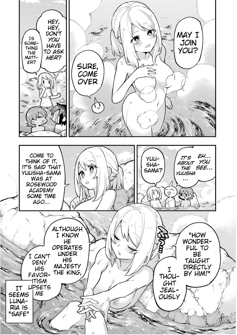 eiyuu_kyoushitsu_19_28