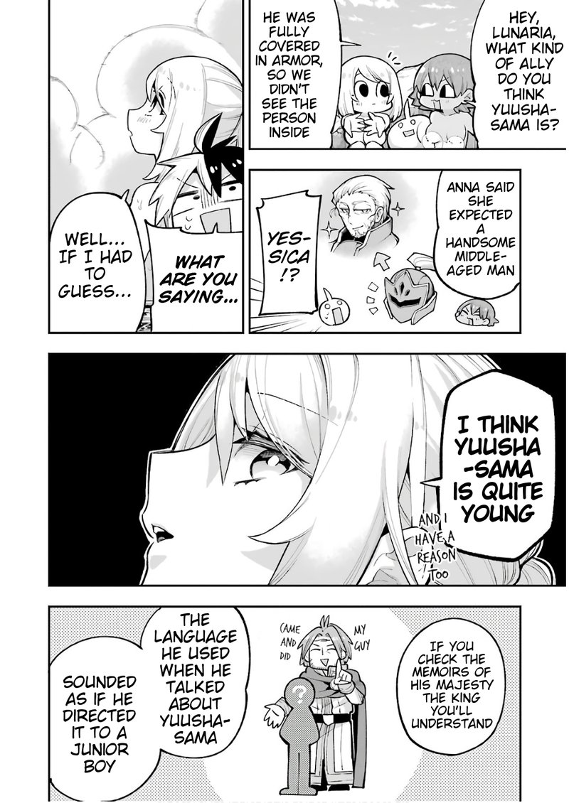 eiyuu_kyoushitsu_19_29
