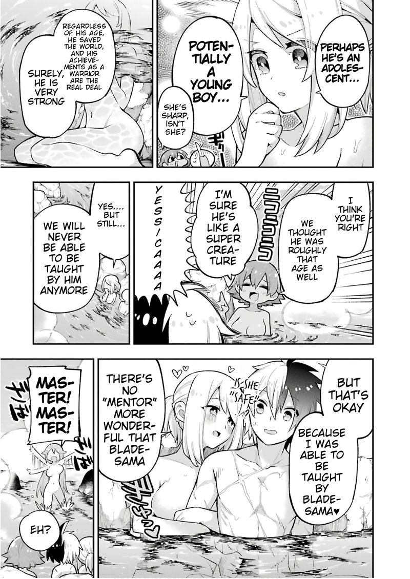 eiyuu_kyoushitsu_19_30