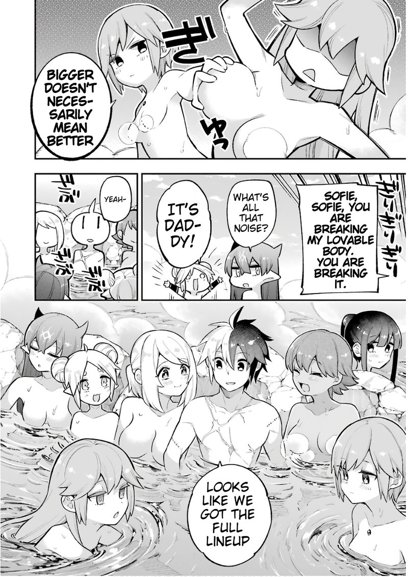 eiyuu_kyoushitsu_19_33