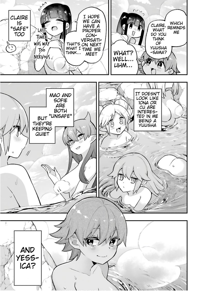 eiyuu_kyoushitsu_19_34