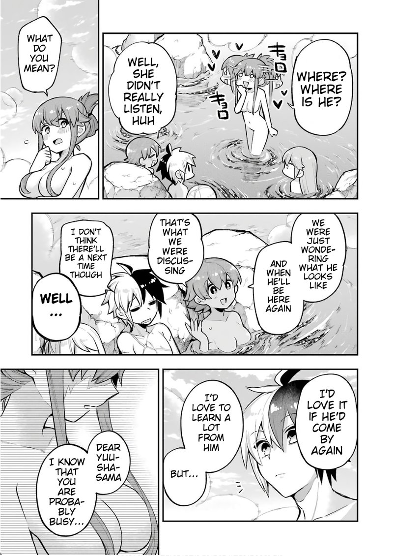 eiyuu_kyoushitsu_19_36
