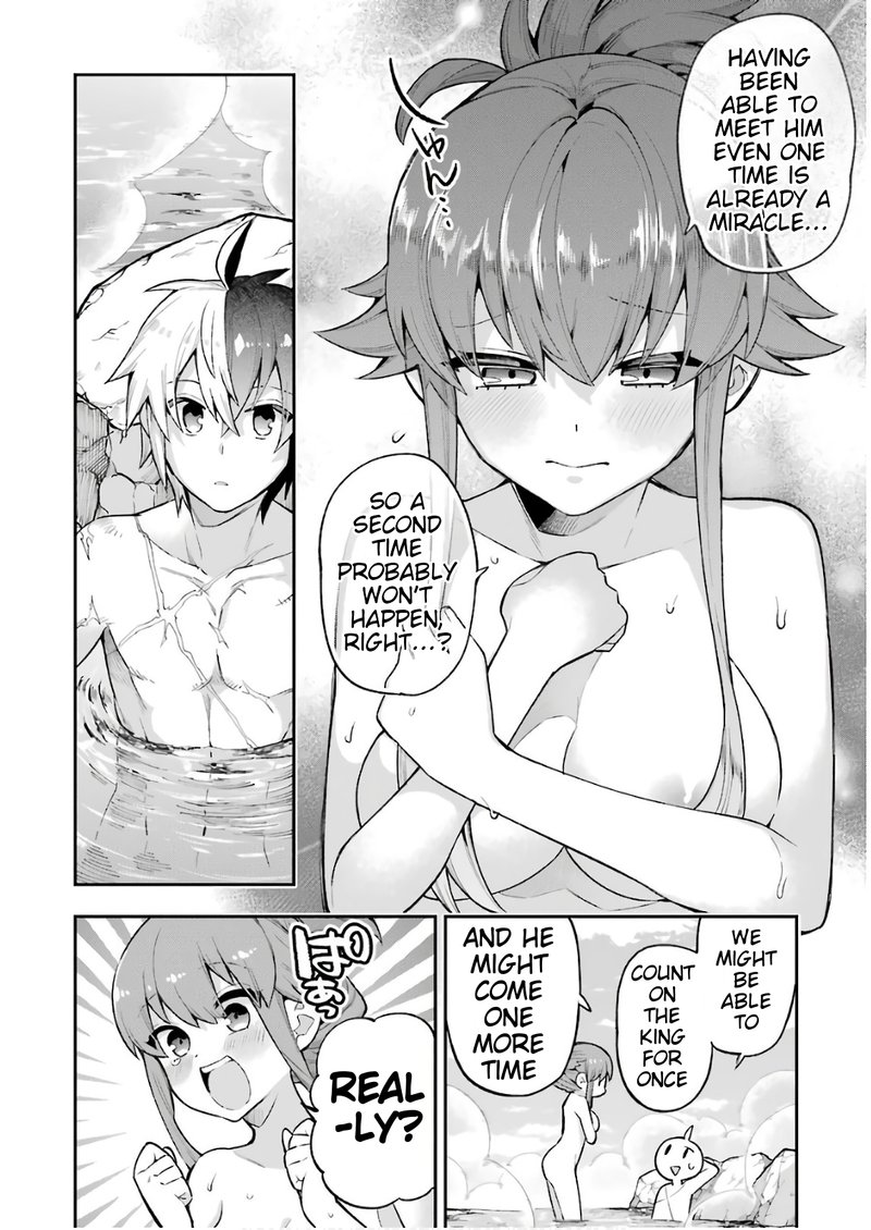 eiyuu_kyoushitsu_19_37