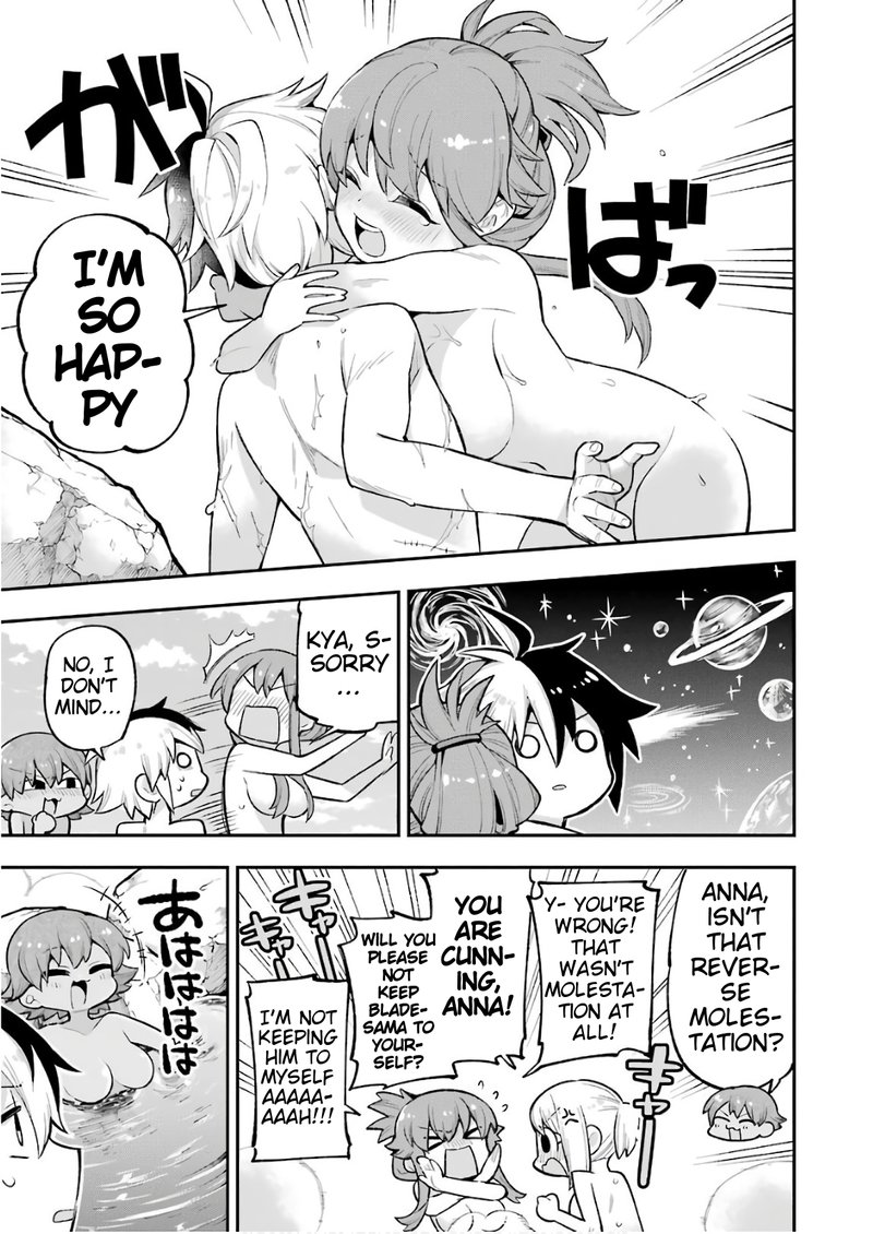 eiyuu_kyoushitsu_19_38