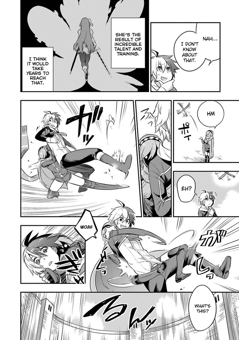 eiyuu_kyoushitsu_2_10