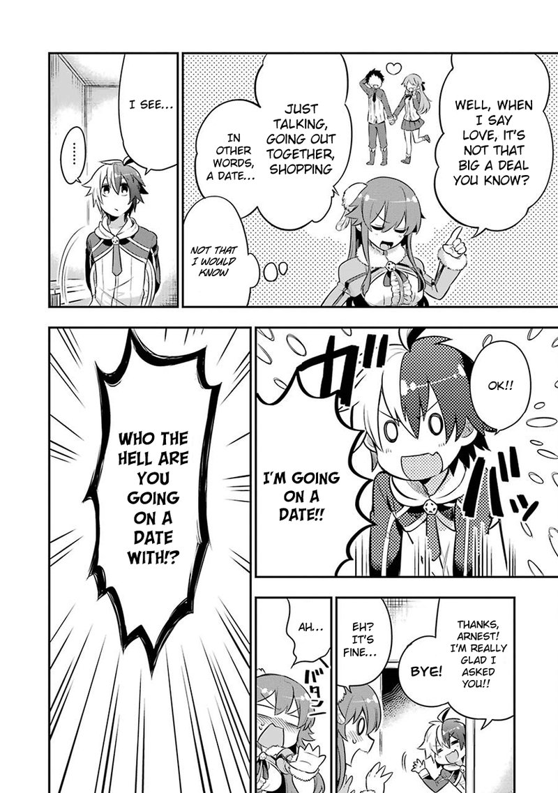 eiyuu_kyoushitsu_2_20