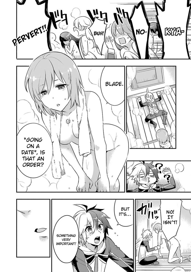 eiyuu_kyoushitsu_2_22