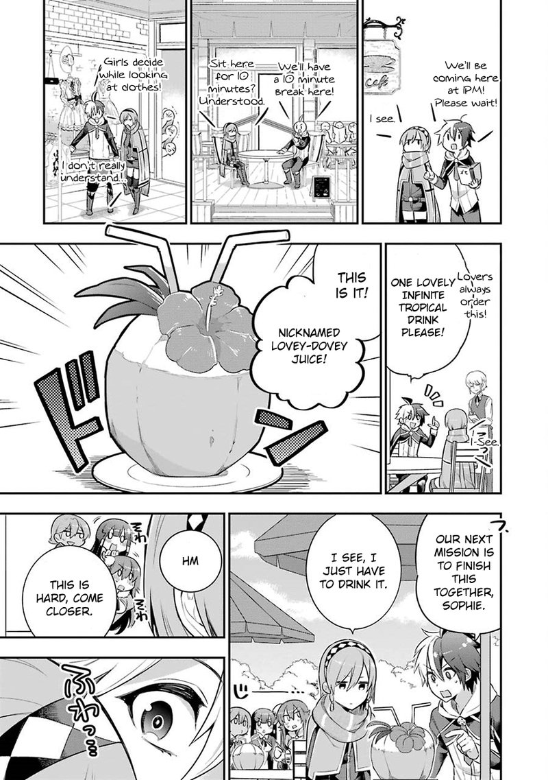 eiyuu_kyoushitsu_2_25