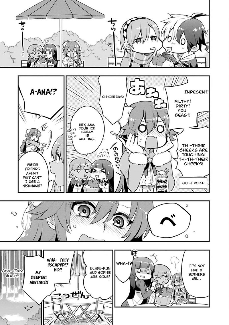 eiyuu_kyoushitsu_2_27